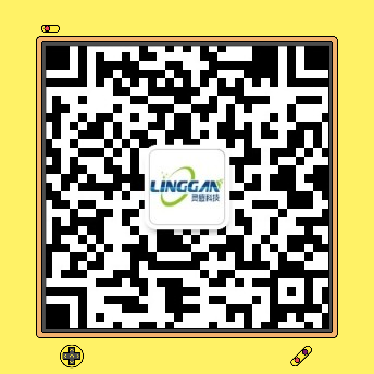 智能+路橋工程混凝土調(diào)整實用技術(shù)(圖16)