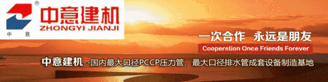 干法制砂生產加工7大技術要點，要生產優質機制砂的看過來(圖3)