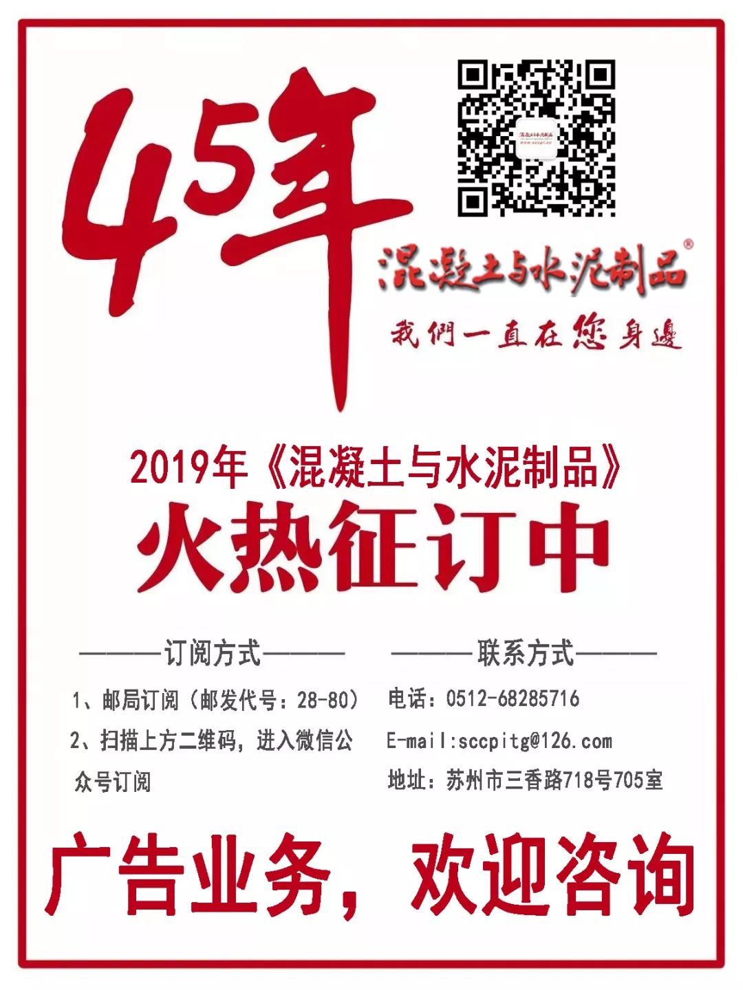 干法制砂生產加工7大技術要點，要生產優質機制砂的看過來(圖8)
