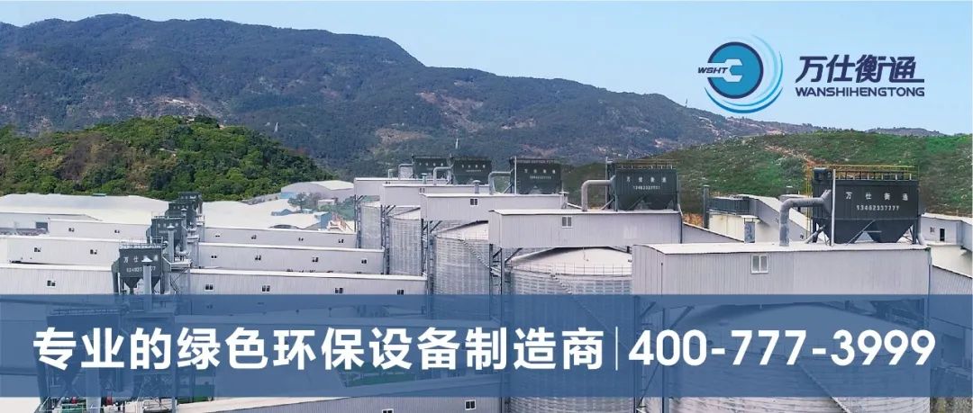 萬仕衡通洗砂機(jī)、脫水篩發(fā)貨，服務(wù)重慶砂石骨料市場！(圖1)