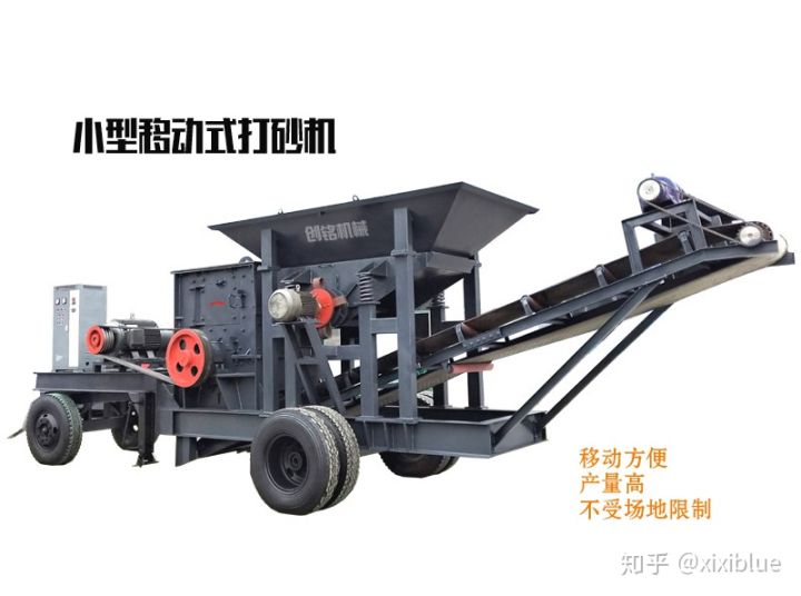 小型移動(dòng)制砂機(jī)參與解決‘沙荒’是可行的(圖1) 小型移動(dòng)制砂機(jī)參與解決‘沙荒’是可行的(圖1)
