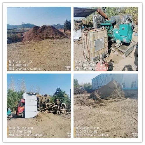濟源暗訪典型案件查辦周報(圖7)