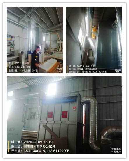 濟源暗訪典型案件查辦周報(圖1)