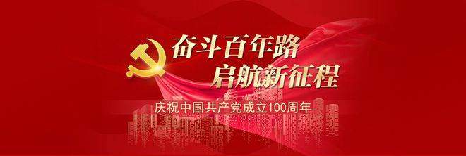 強(qiáng)化巡查監(jiān)管，規(guī)范砂石管理(圖1)