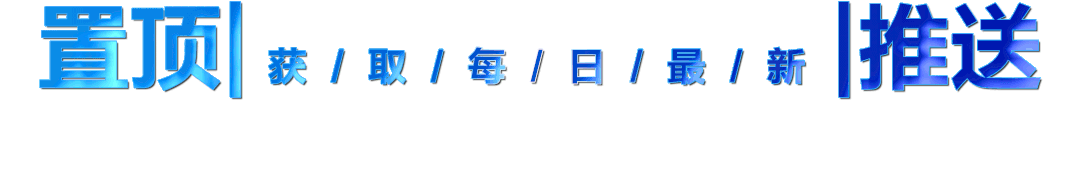 拒絕高空拋物！豐臺(tái)這里安裝高空拋物智能監(jiān)測(cè)系統(tǒng)(圖1)