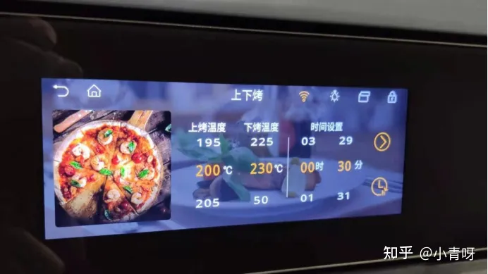 千萬不能買的三種蒸烤箱一體機(jī)—蒸烤集成灶,快來看看你家里的中槍了嗎?(圖7) 千萬不能買的三種蒸烤箱一體機(jī)—蒸烤集成灶,快來看看你家里的中槍了嗎?(圖7)