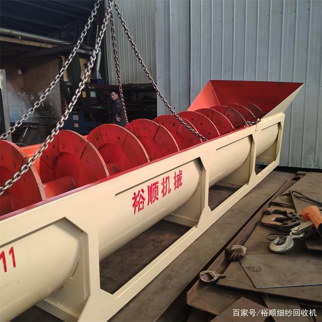 對(duì)螺旋洗砂機(jī)效率有影響的要素都有什么?(圖1) 對(duì)螺旋洗砂機(jī)效率有影響的要素都有什么?(圖1)