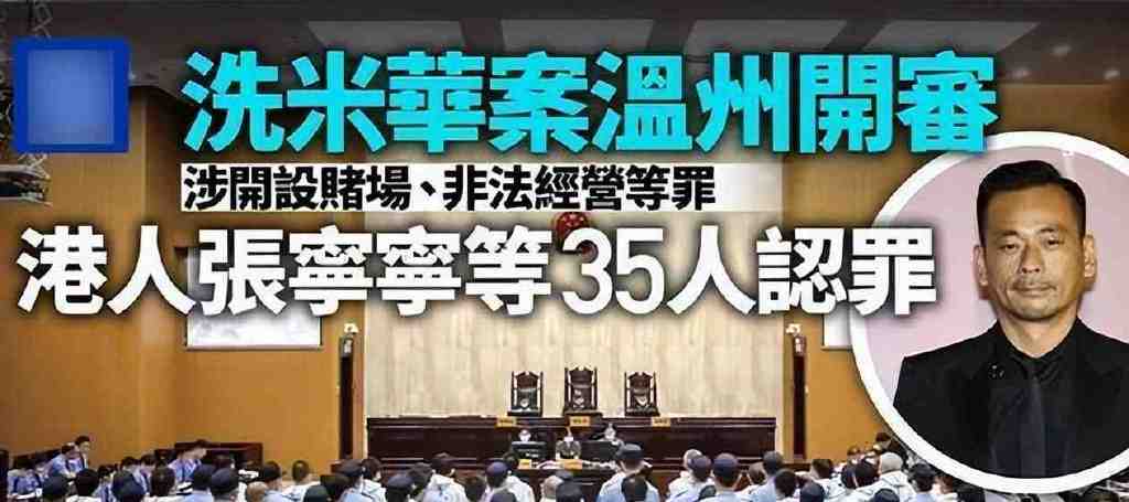 洗米嫂低調(diào)過中秋節(jié)，曬小女兒的近況視頻，愿她一生可愛(圖10)
