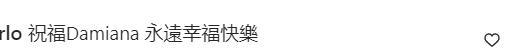 洗米嫂低調(diào)過中秋節(jié)，曬小女兒的近況視頻，愿她一生可愛(圖7)