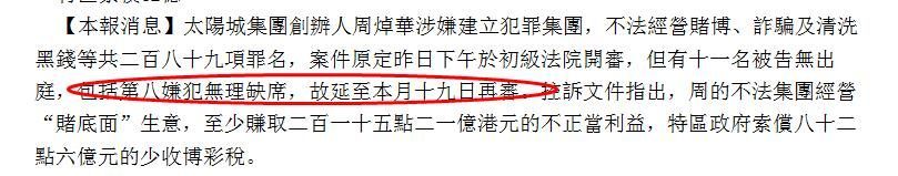 洗米嫂低調(diào)過中秋節(jié)，曬小女兒的近況視頻，愿她一生可愛(圖11)