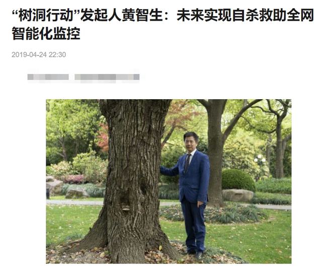?“我在成人網站上，看到了半個娛樂圈女明星的不雅視頻……”(圖26)