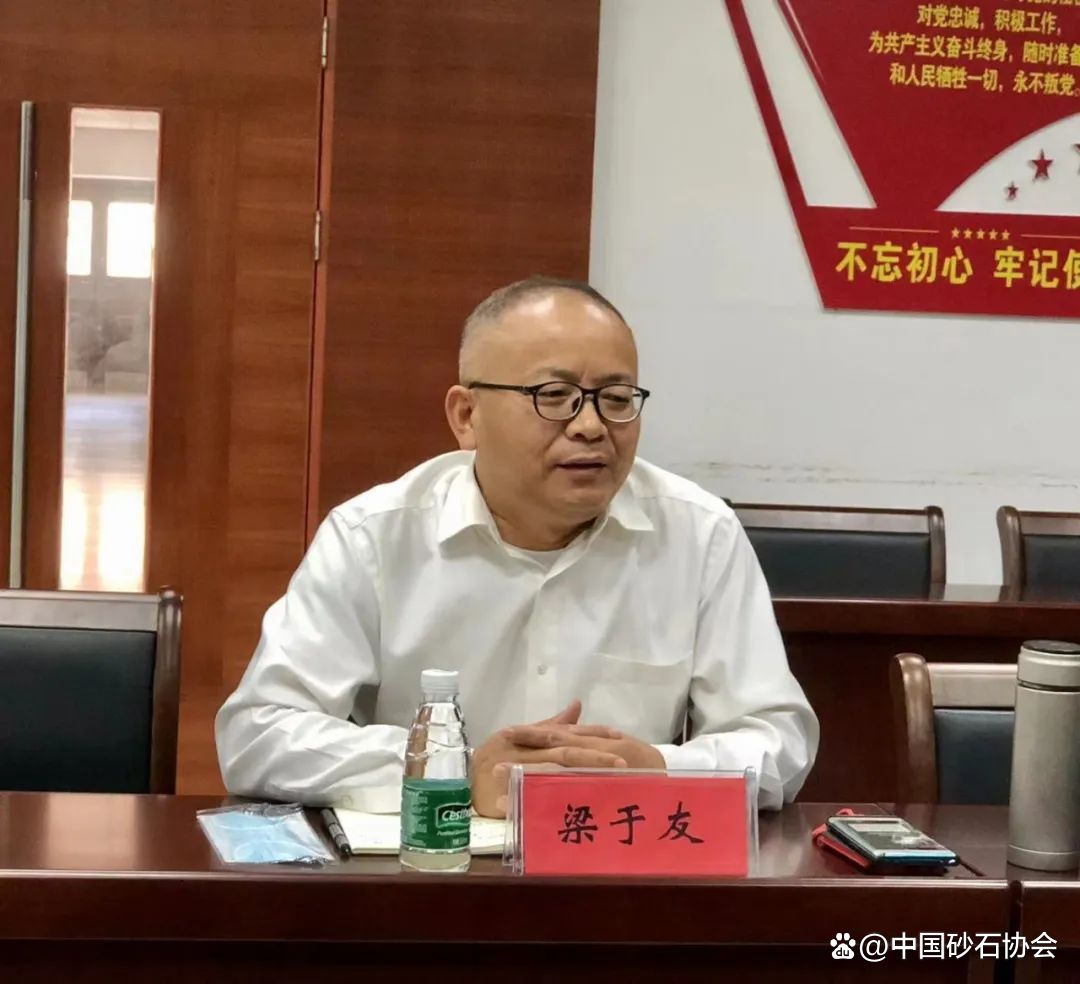 聚焦！中國(guó)砂石協(xié)會(huì)一行到陽新媧石礦投新材料有限公司考察調(diào)研中國(guó)砂石骨料網(wǎng)歡迎關(guān)注中國(guó)砂石骨料網(wǎng)。中國(guó)砂石骨料網(wǎng)作為中國(guó)砂石協(xié)會(huì)的官方門戶網(wǎng)站將給您帶來最新的行業(yè)資訊和動(dòng)態(tài)，讓世界傾聽砂石的聲音。95篇原創(chuàng)內(nèi)容中國(guó)砂石骨料網(wǎng)歡迎關(guān)注中國(guó)砂石骨料網(wǎng)。中國(guó)砂石骨料網(wǎng)作為中國(guó)砂石協(xié)會(huì)的官方門戶網(wǎng)站將給您帶來最新的行業(yè)資訊和動(dòng)態(tài)，讓世界傾聽砂石的聲音。95篇原創(chuàng)內(nèi)容(圖4)